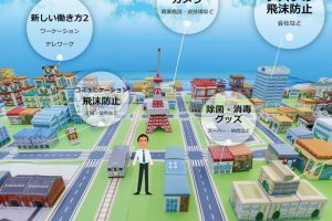 daimaru_2021-001-1080